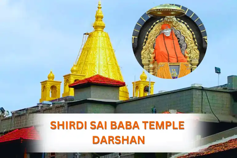 Shirdi